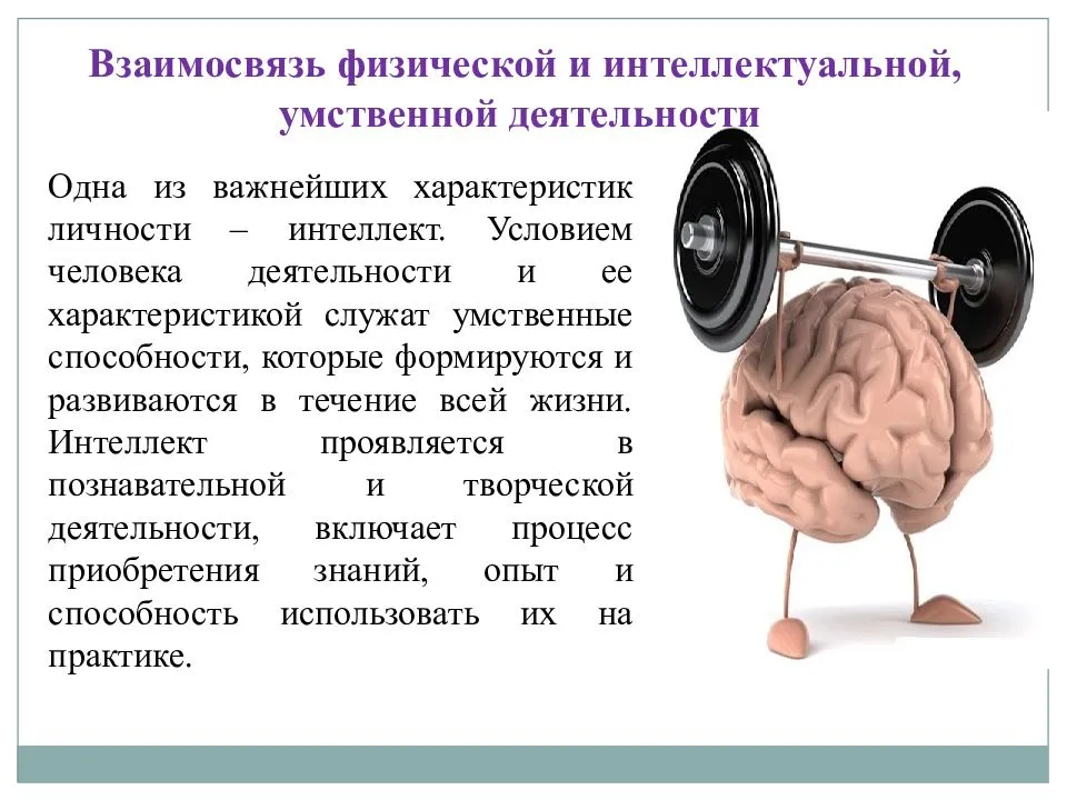 Ии по улучшению качества картинки